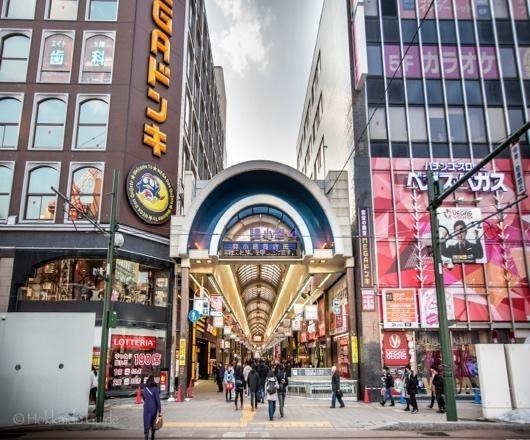Tanuki Koji Shopping Arcade - Hokkaido Guide