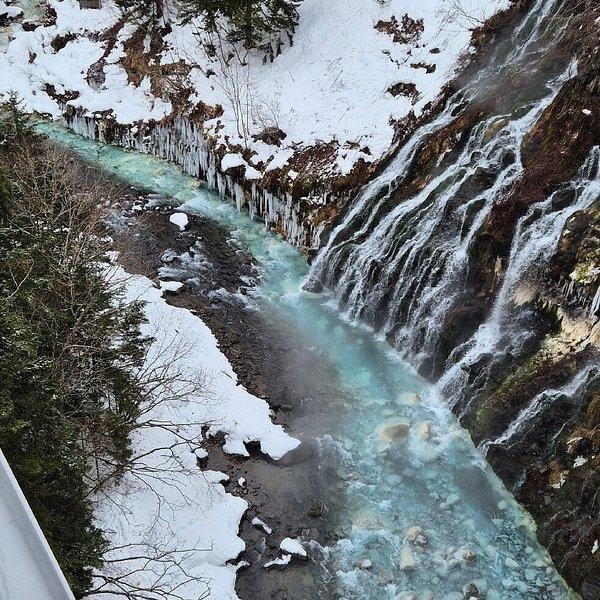 Shirahige Falls - All You SHOULD Know Before Going (2026 Reviews)