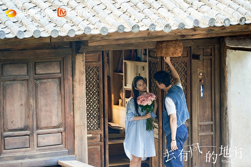 moontravel.com.vn
