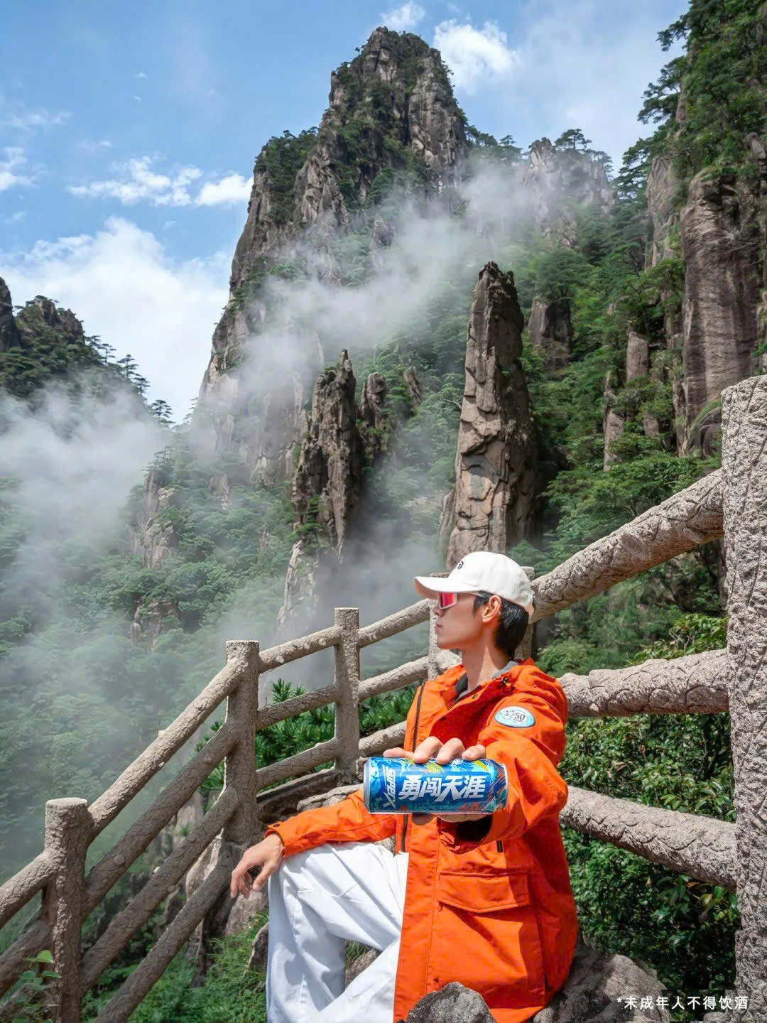 moontravel.com.vn