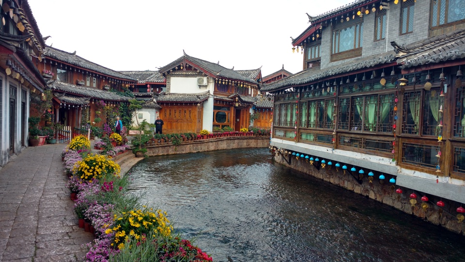 moontravel.com.vn